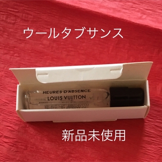 ルイヴィトン(LOUIS VUITTON)のルイヴィトン　ウールタブサンス　香水　ヴィトン　フレグランス　新品未使用(ユニセックス)