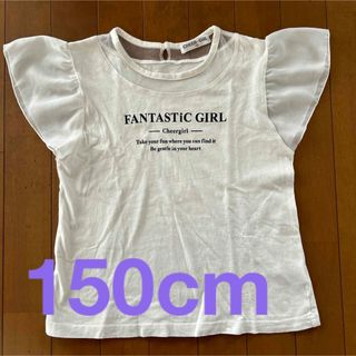 150cm♡シフォン袖Tシャツ(Tシャツ/カットソー)