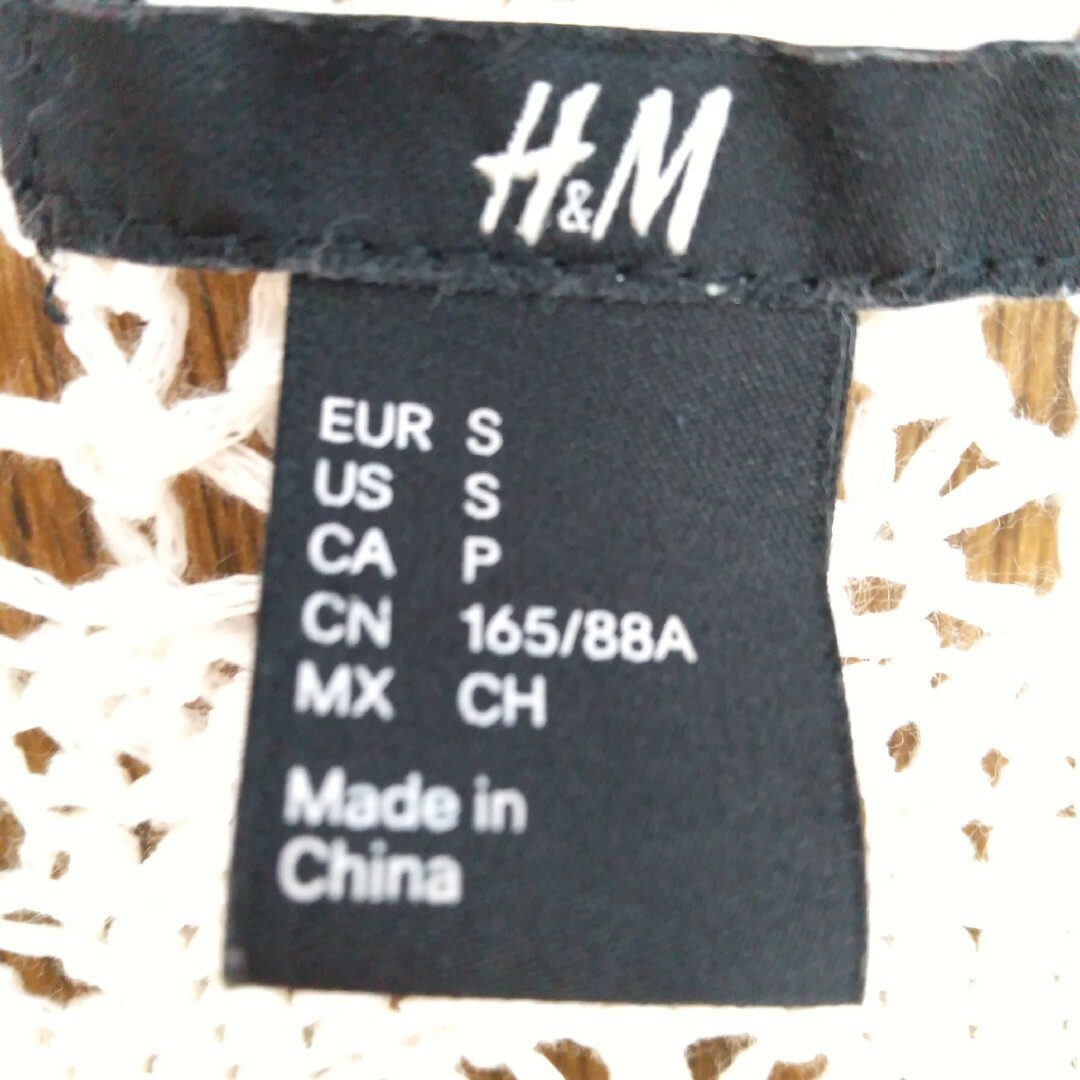 H&M(エイチアンドエム)のニットワンピース レディースのワンピース(ひざ丈ワンピース)の商品写真