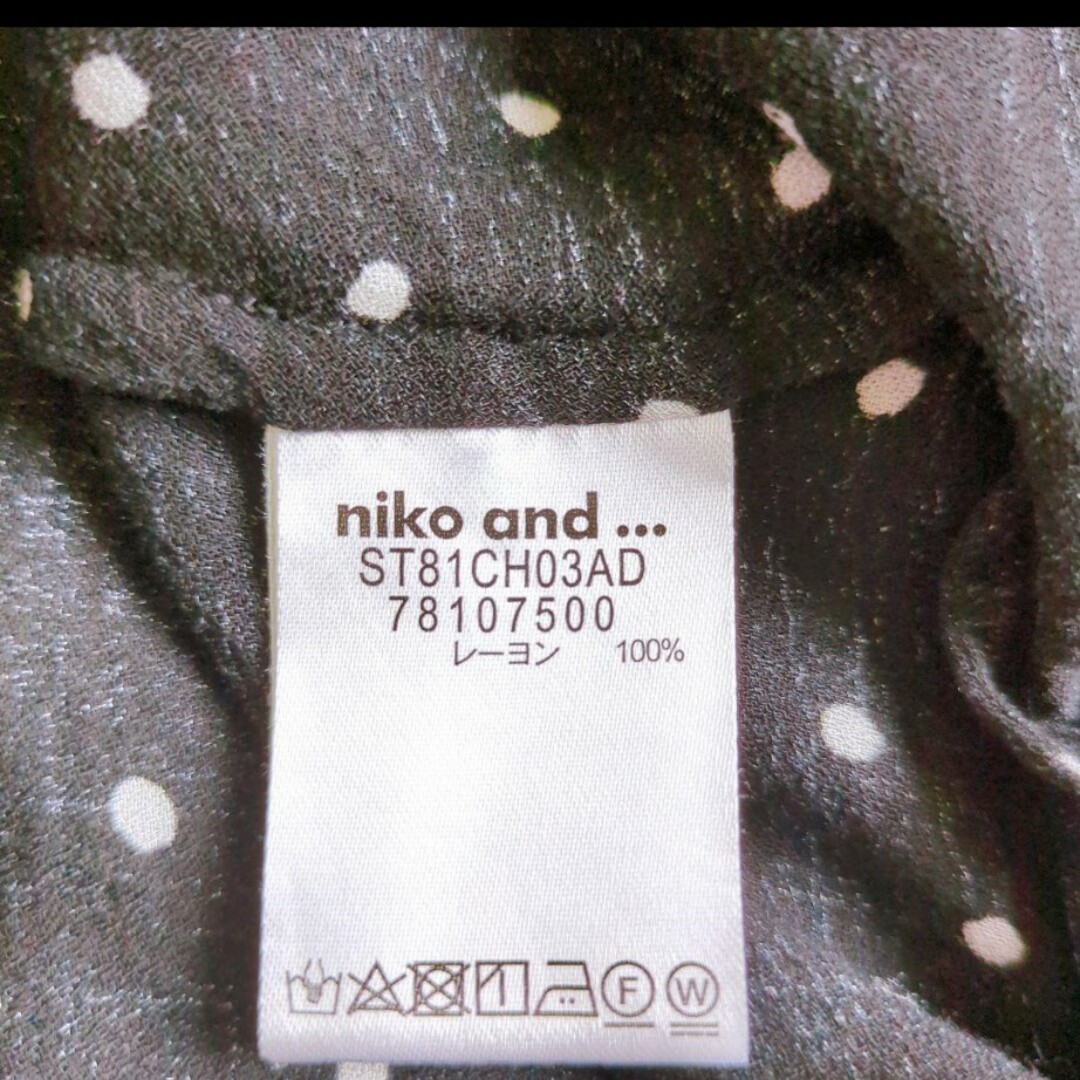 niko and...(ニコアンド)のニコアンド ドット ワンピース ロング ガウン シアー 透け感 体型カバー 黒 レディースのワンピース(ロングワンピース/マキシワンピース)の商品写真