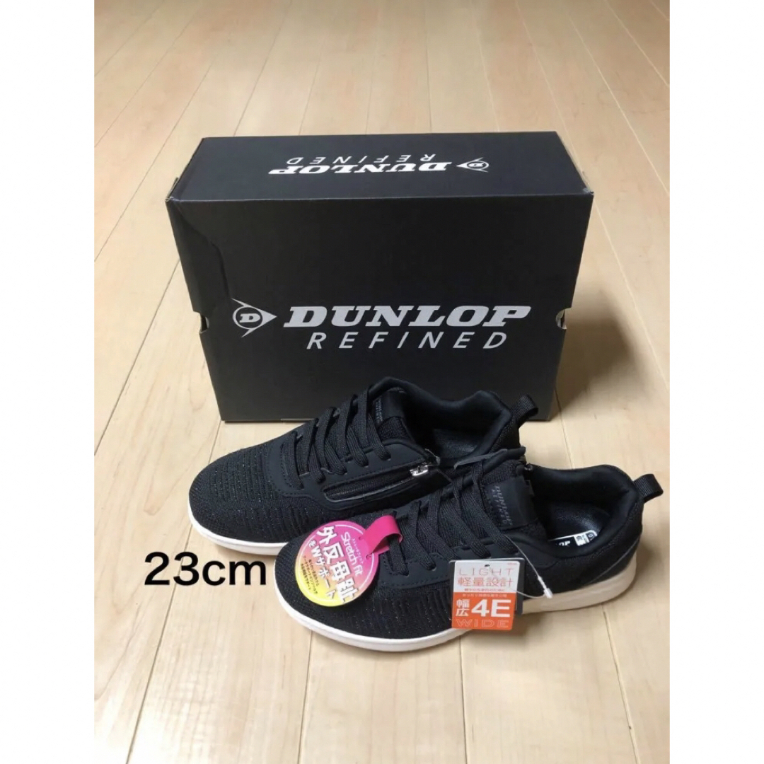DUNLOP(ダンロップ)のDUNLOP REFINED ストレッチフィット038  23cm 4E  レディースの靴/シューズ(スニーカー)の商品写真