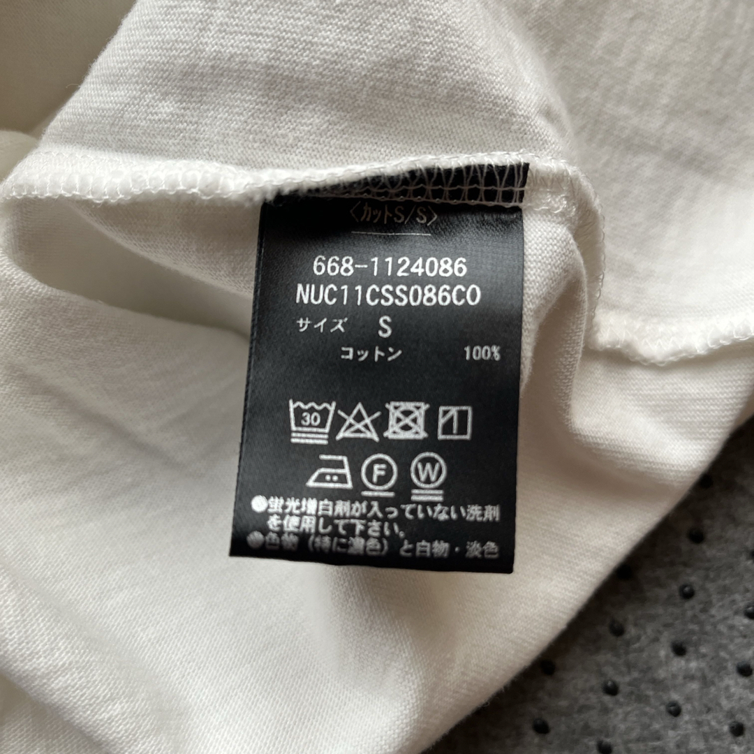 nano・universe(ナノユニバース)のNANO UNIVERSE VスリットリブネックTシャツ メンズのトップス(Tシャツ/カットソー(半袖/袖なし))の商品写真