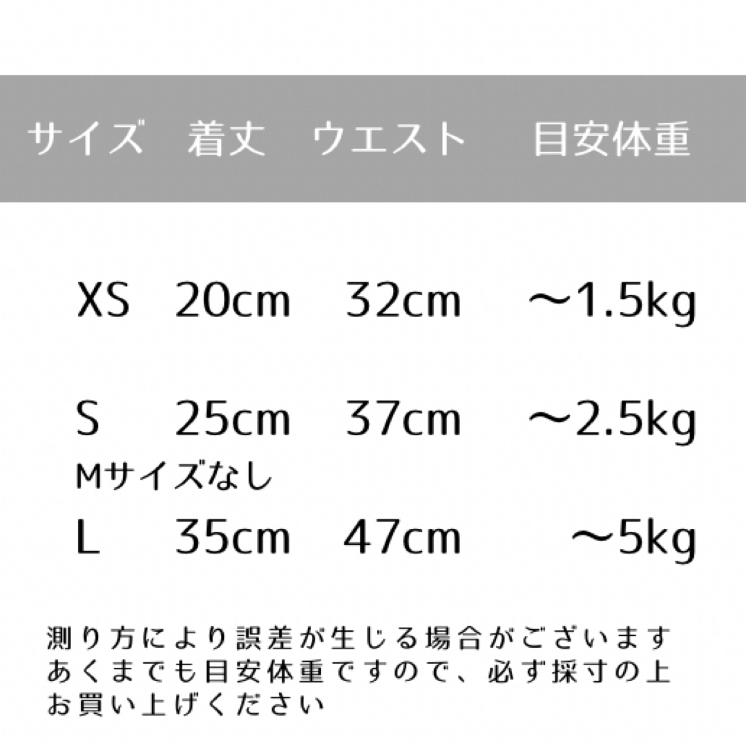 犬 猫 服 ペットウエア デニム リボンフリルワンピース Dカン付 XSサイズ その他のペット用品(犬)の商品写真