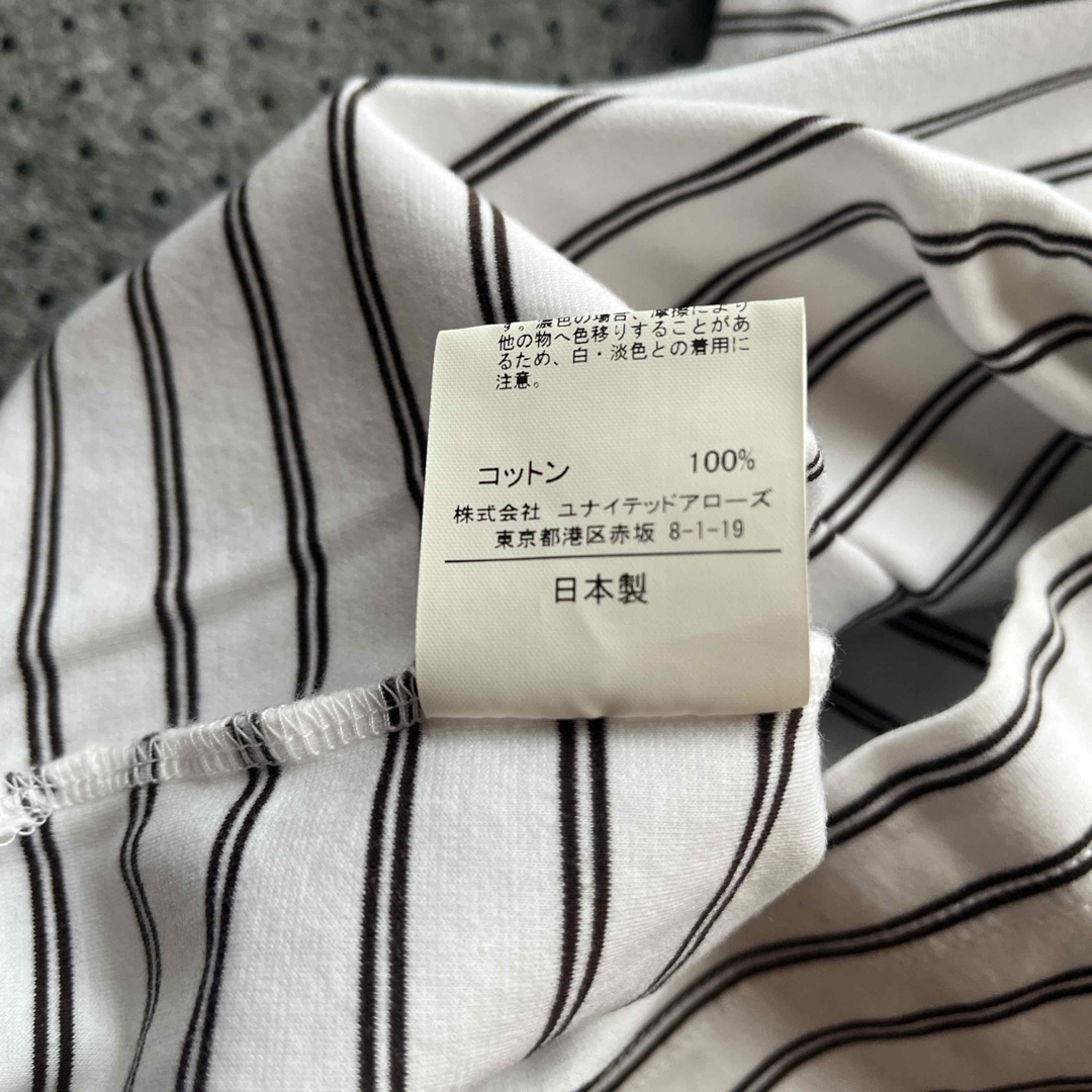 UNITED ARROWS green label relaxing(ユナイテッドアローズグリーンレーベルリラクシング)のgreen label relaxing CMポンチボーダークルーSSカットソー メンズのトップス(Tシャツ/カットソー(半袖/袖なし))の商品写真