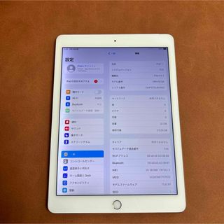 アイパッド(iPad)の電池最良好 iPad Air2 第2世代 32GB au(タブレット)