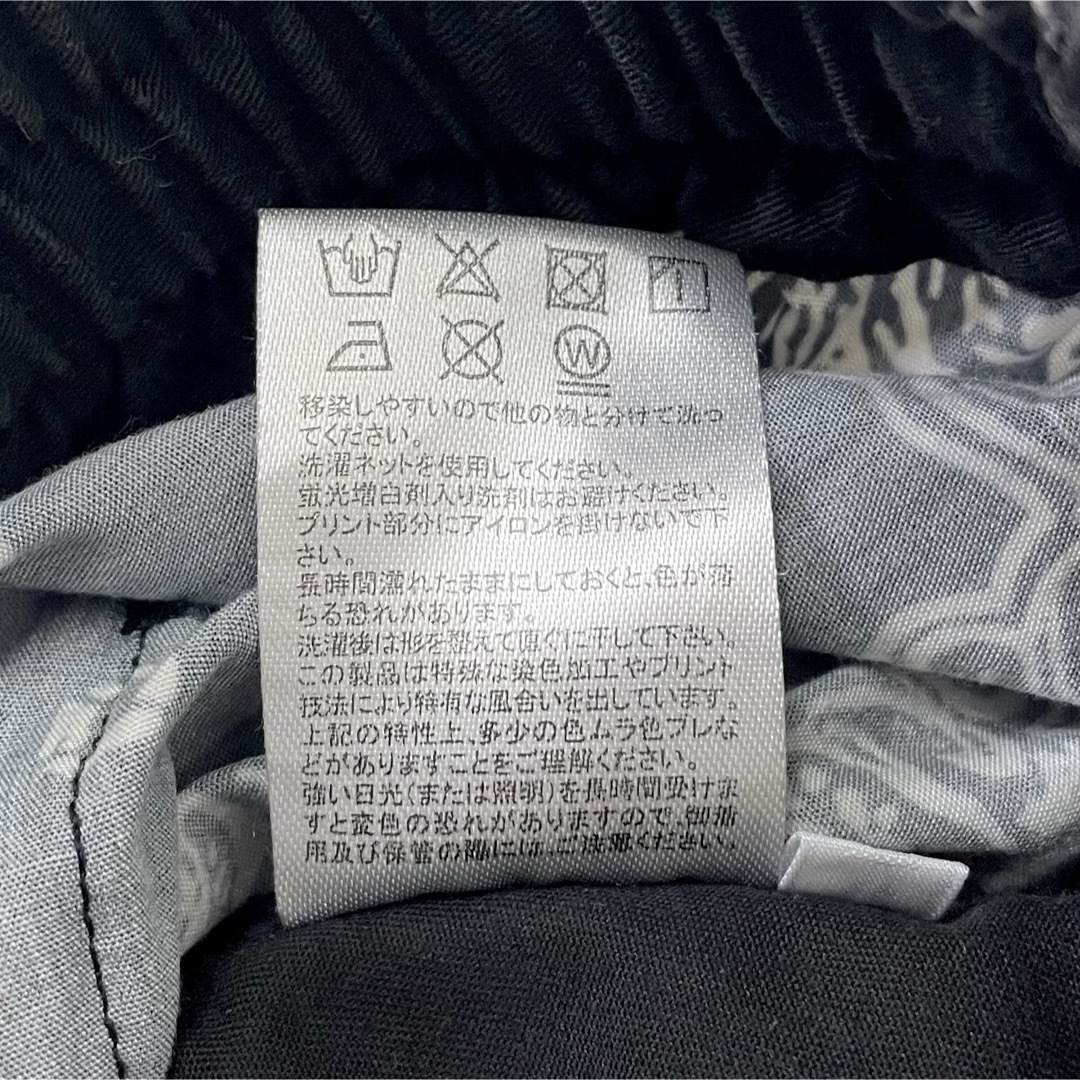 atmos(アトモス)のatmos x ELEPHANT イージーパンツ ペイズリー パッチワーク 黒 メンズのパンツ(その他)の商品写真