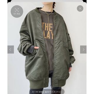 アパルトモンドゥーズィエムクラス(L'Appartement DEUXIEME CLASSE)のシュタンバウムL2-B LONGBlouson アパルトモン(ミリタリージャケット)