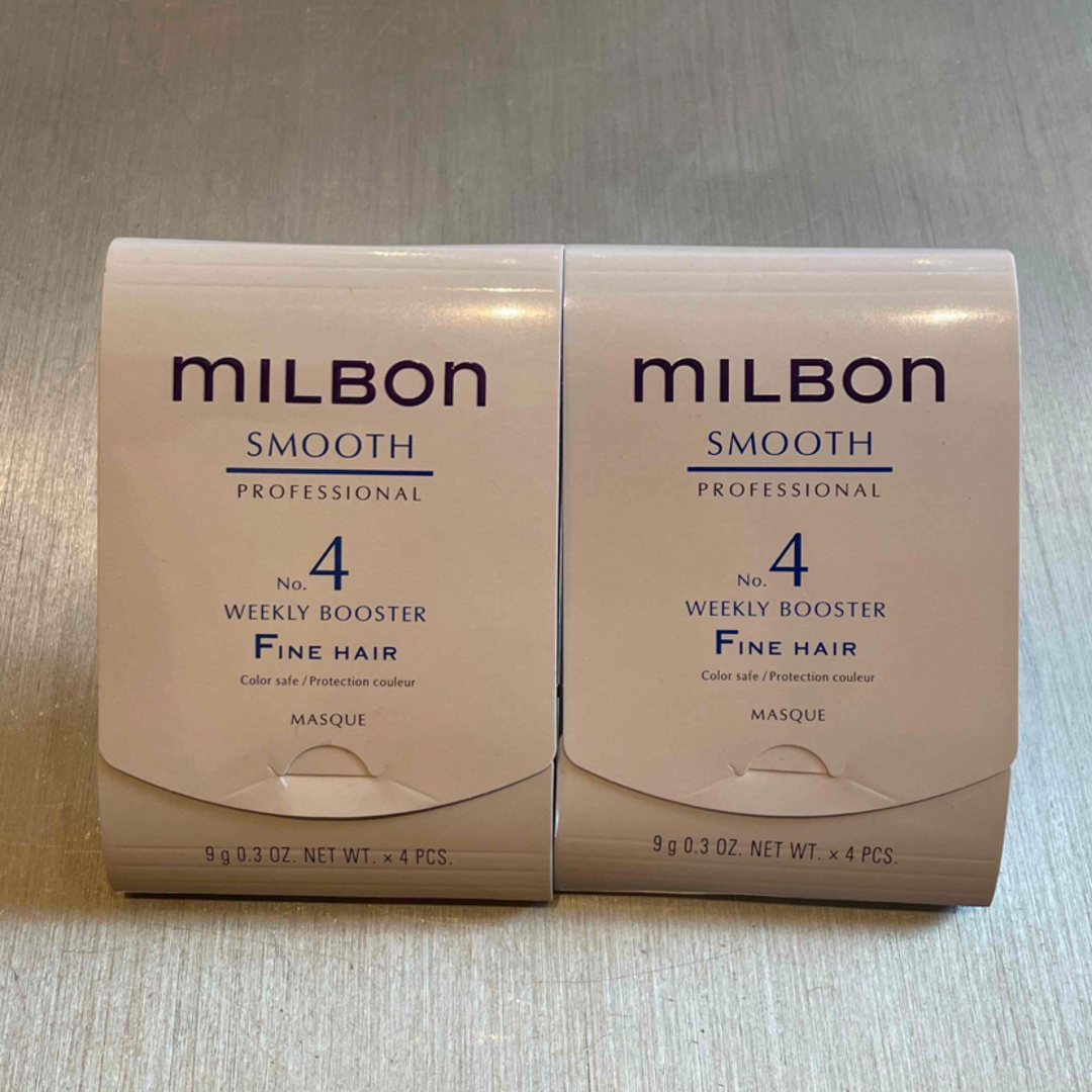 ミルボン(ミルボン)のミルボン milbon スムースno.4ウィークリーブースター ファインヘア コスメ/美容のヘアケア/スタイリング(トリートメント)の商品写真