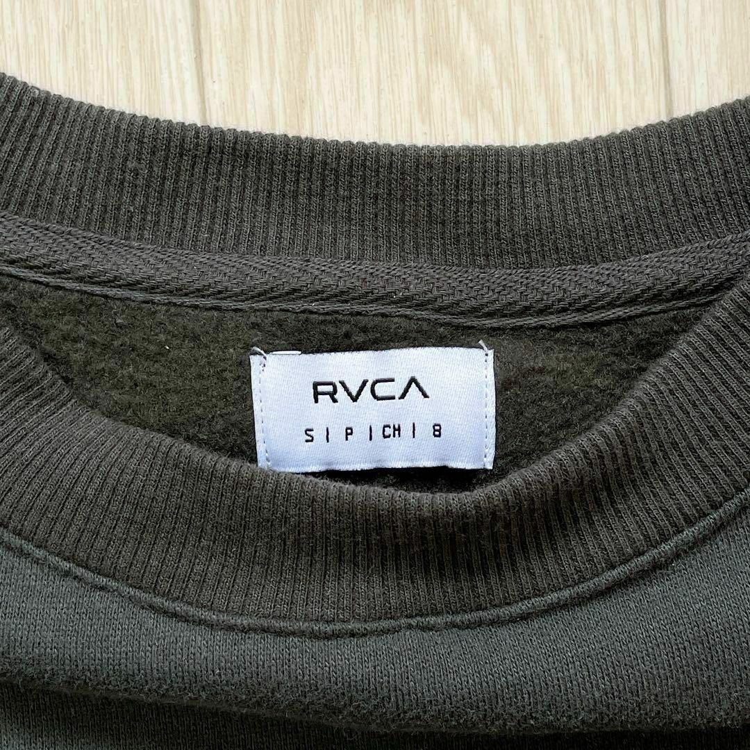 RVCA(ルーカ)のRVCA スウェット トレーナー ダークグレー S 大きめ ルーカ メンズのトップス(スウェット)の商品写真