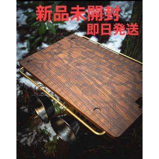 OLD MOUNTAIN 床上手は柄上手　新品未開封　(アウトドアテーブル)