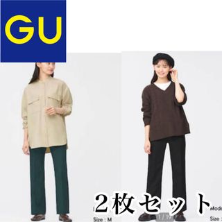 ジーユー(GU)のセンタープレスカラーストレートパンツQ GU 　黒　グリーン(カジュアルパンツ)