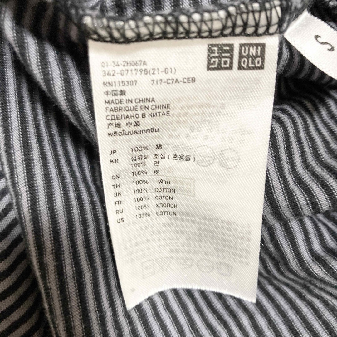 UNIQLO(ユニクロ)のユニクロ 七分丈Tシャツ ボーダー 七分袖 ボーダーT UNIQLO メンズのトップス(Tシャツ/カットソー(七分/長袖))の商品写真