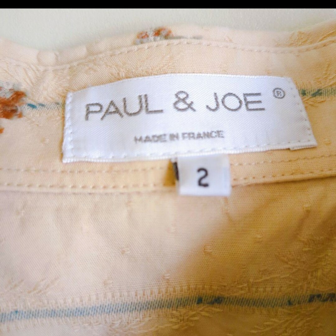PAUL & JOE(ポールアンドジョー)のPAUL＆JOE コットン シャツ ブラウス 花柄  刺繍 ベージュ フランス製 レディースのトップス(シャツ/ブラウス(長袖/七分))の商品写真
