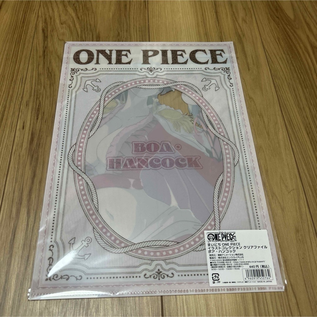 ONE PIECE(ワンピース)のワンピース　イラストコレクション　クリアファイル　ハンコック エンタメ/ホビーのアニメグッズ(クリアファイル)の商品写真