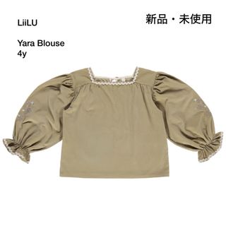 新品・未使用 LiiLU Yara Blouse 4y(ブラウス)