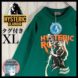 ヒステリックグラマー(HYSTERIC GLAMOUR)の【新品タグ付】ヒステリックグラマー ギターガール XL 希少カラー ロンT(Tシャツ/カットソー(七分/長袖))