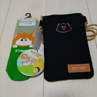 まめきちまめこ シンバ スマホショルダー 靴下 しまむら アベイル(その他)