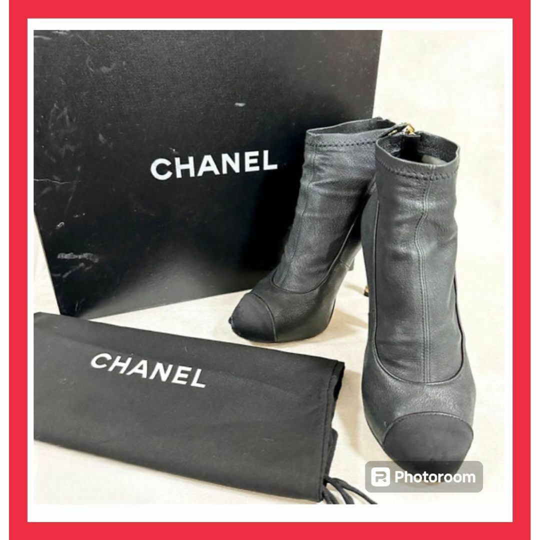 CHANEL(シャネル)の【CHANEL】シャネル　ショートブーツ　ブラック　ココマーク　23.5 レディースの靴/シューズ(ブーティ)の商品写真