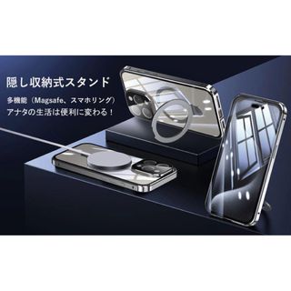 ✨️送料無料✨️iPhone 15 Pro 用 ケース ガラスケース クリア(iPhoneケース)