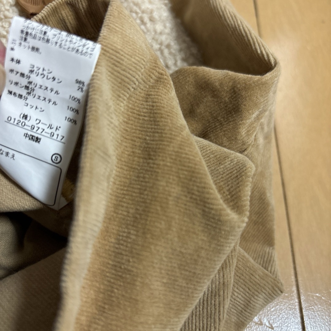 3can4on(サンカンシオン)の3can4on ベージュ系ワンピース　ジャンパースカート　140 キッズ/ベビー/マタニティのキッズ服女の子用(90cm~)(ワンピース)の商品写真