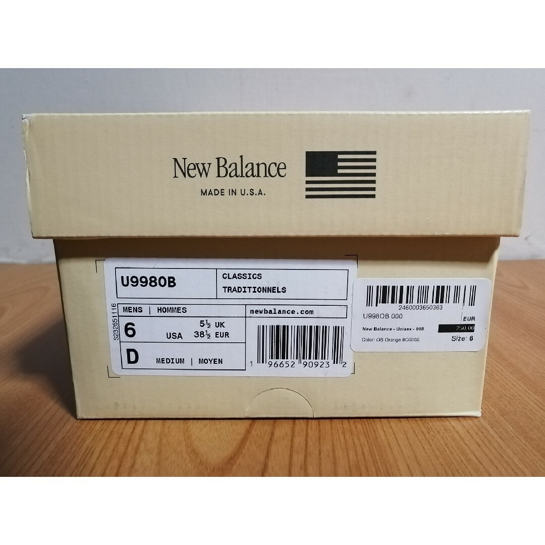 New Balance(ニューバランス)のus6 24.0cm ニューバランス U998OB オレンジ/ベージュ 未使用 レディースの靴/シューズ(スニーカー)の商品写真