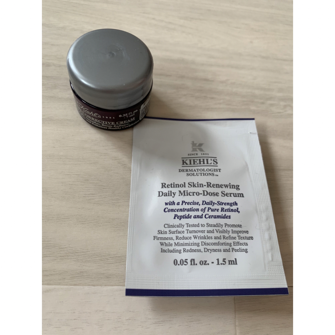 Kiehl's(キールズ)のキールズ　マルチクリーム7ml コスメ/美容のスキンケア/基礎化粧品(フェイスクリーム)の商品写真