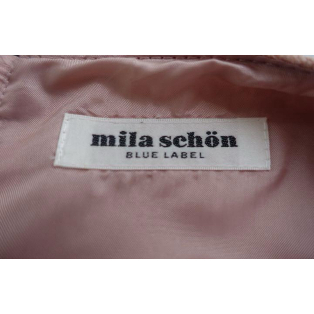 mila schon(ミラショーン)のミラショーン🪻美品 mila schon ワンピース🌷👗オンオフ着れます☆ レディースのワンピース(ひざ丈ワンピース)の商品写真