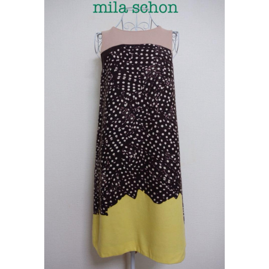 mila schon(ミラショーン)のミラショーン🪻美品 mila schon ワンピース🌷👗オンオフ着れます☆ レディースのワンピース(ひざ丈ワンピース)の商品写真