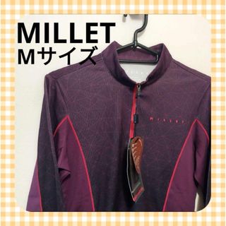 ミレー(MILLET)のMILLET ミレー　高機能ハーフジップTシャツ　Mサイズ　速乾性　男女兼用(その他)