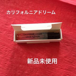 ヴィトン　香水　カリフォルニアドリーム　ルイヴィトン　フレグランス　新品未使用