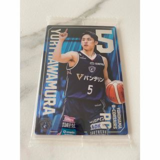 Bリーグ　ウエハースカード　河村勇輝(シングルカード)