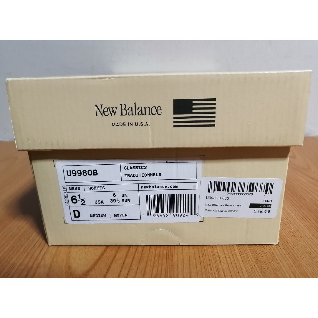 New Balance(ニューバランス)のus6.5 24.5cm ニューバランス U998OB オレンジ 未使用品 レディースの靴/シューズ(スニーカー)の商品写真