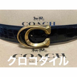 コーチ(COACH)のCOACHコーチ☆バックル☆本物☆クロコダイルベルト☆新品未使用☆今週限定値下(ベルト)