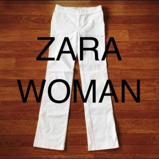 ザラ(ZARA)の【ZARA】白 パンツ M♡ビジネス、オフィス、フォーマルにも最適なパリッと系(その他)