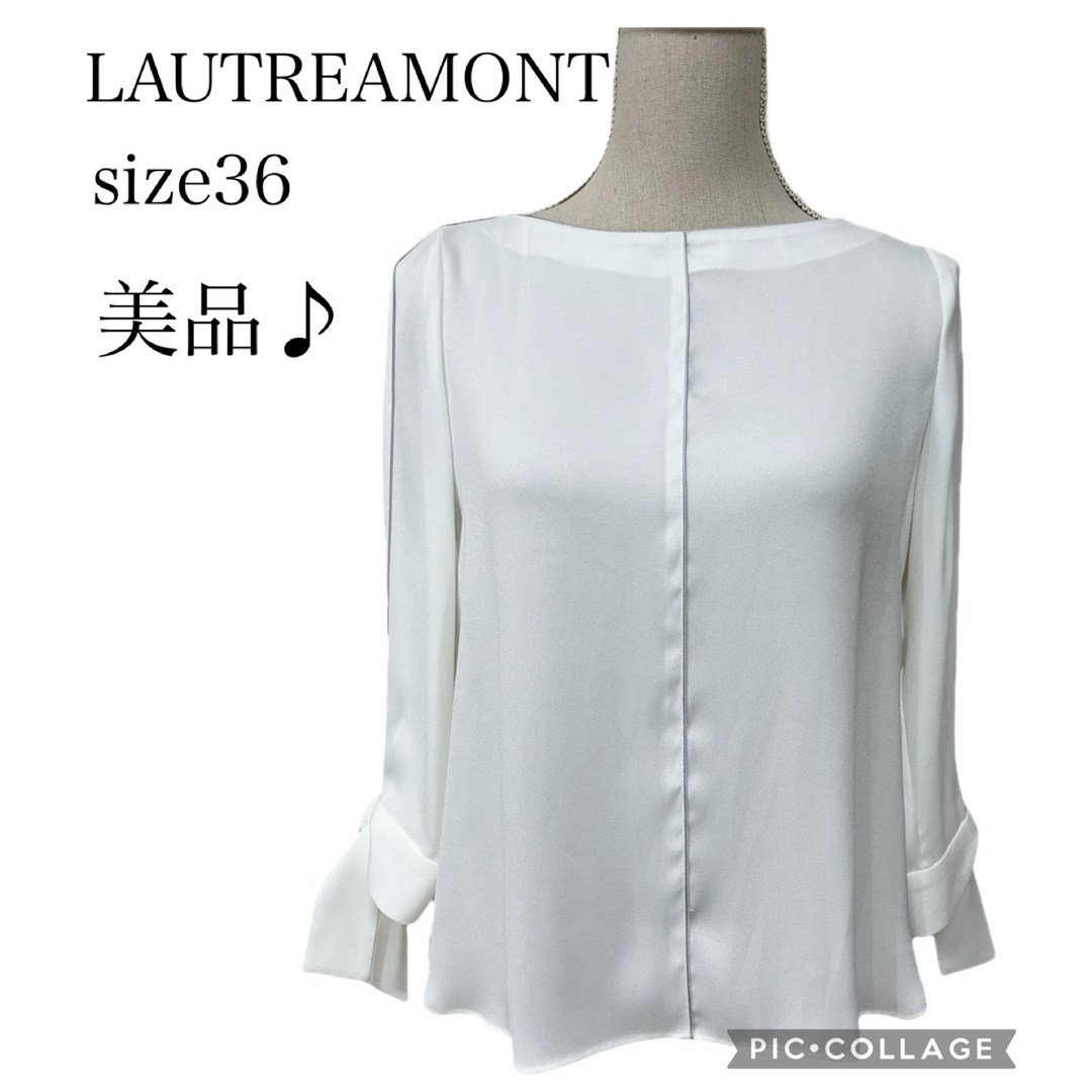 LAUTREAMONT(ロートレアモン)の美品♪LAUTREAMONTロートレアモン　リボン袖パイピングブラウス　白　36 レディースのトップス(シャツ/ブラウス(長袖/七分))の商品写真