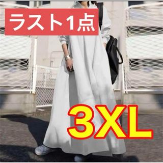 シャツワンピース ロングワンピース マキシ丈 長袖 レディース ホワイト 3XL(ロングワンピース/マキシワンピース)