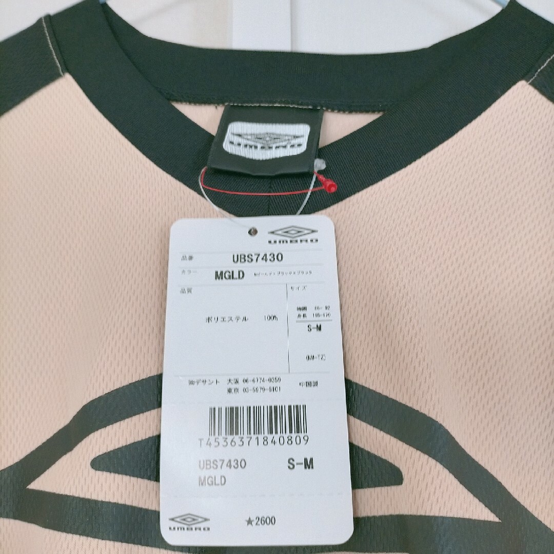 UMBRO(アンブロ)のUMBRO   半袖  メンズ メンズのトップス(Tシャツ/カットソー(半袖/袖なし))の商品写真