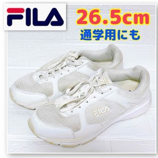 FILA - フィラ FILA スニーカー  ホワイト 白 26.5cm 運動 体育館シューズ