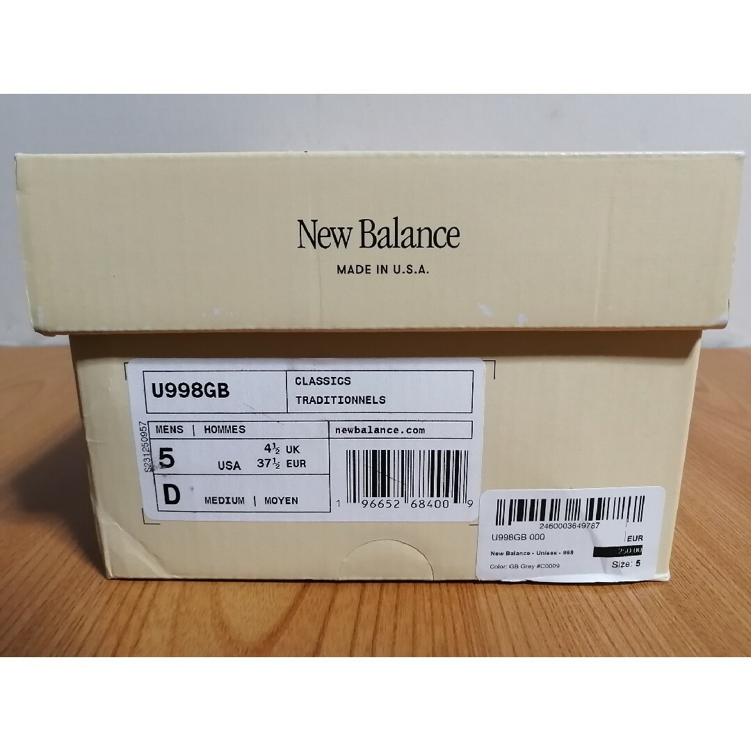 New Balance(ニューバランス)のus5 23.0cm ニューバランス U998GB ライトグレー 未使用 レディースの靴/シューズ(スニーカー)の商品写真