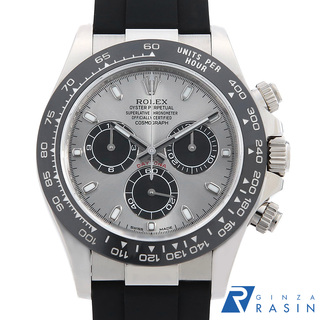 ロレックス(ROLEX)のロレックス コスモグラフ デイトナ 116519LN スチール×ブラック ランダム番 メンズ 中古 腕時計(腕時計(アナログ))