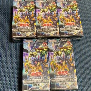 ユウギオウ(遊戯王)の遊戯王　ワールドプレミアムパック2023 5BOX 5BOX(Box/デッキ/パック)