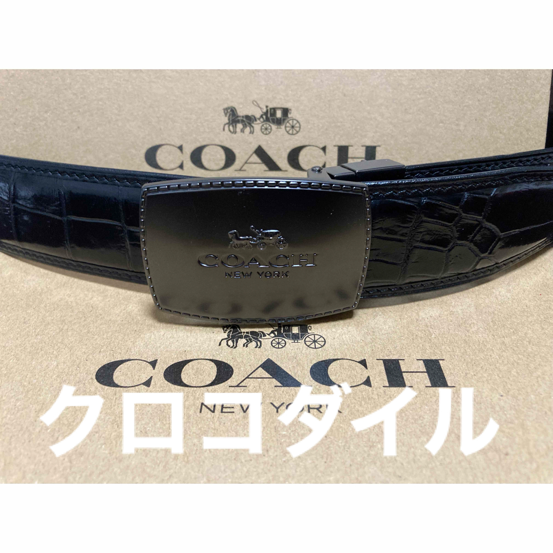 COACH(コーチ)のCOACHコーチ☆バックル☆本物☆クロコダイルベルト☆新品未使用☆今週限定値下 メンズのファッション小物(ベルト)の商品写真