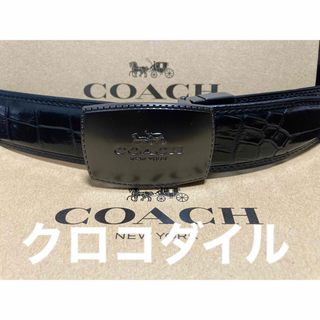 コーチ(COACH)のCOACHコーチ☆バックル☆本物☆クロコダイルベルト☆新品未使用☆今週限定値下(ベルト)