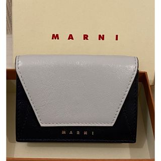 マルニ MARNI 三つ折り財布  レザーウォレット　ブルー　グレー　ネイビー