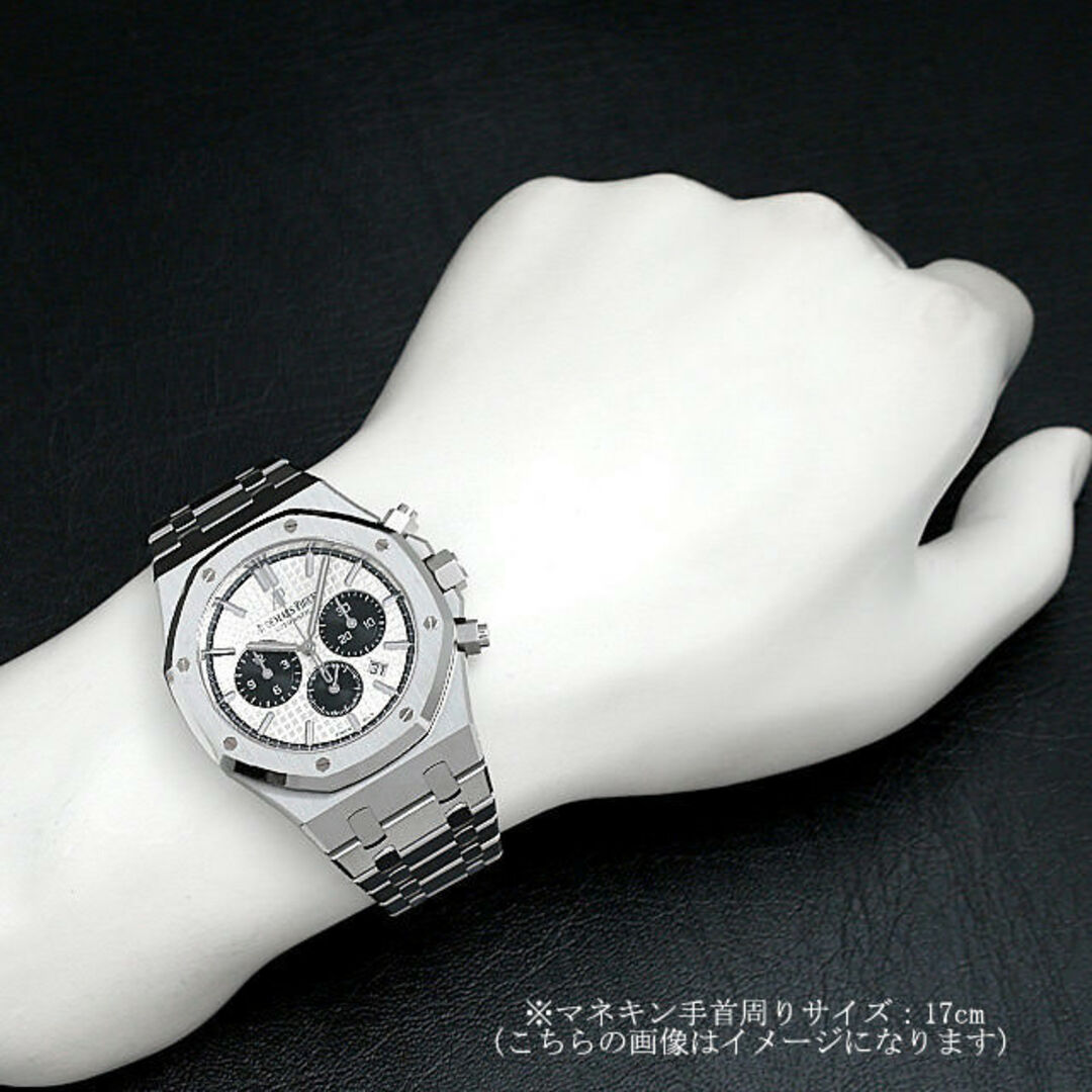 AUDEMARS PIGUET(オーデマピゲ)のオーデマピゲ ロイヤルオーク クロノグラフ 26331ST.OO.1220ST.03 メンズ 中古 腕時計 メンズの時計(腕時計(アナログ))の商品写真