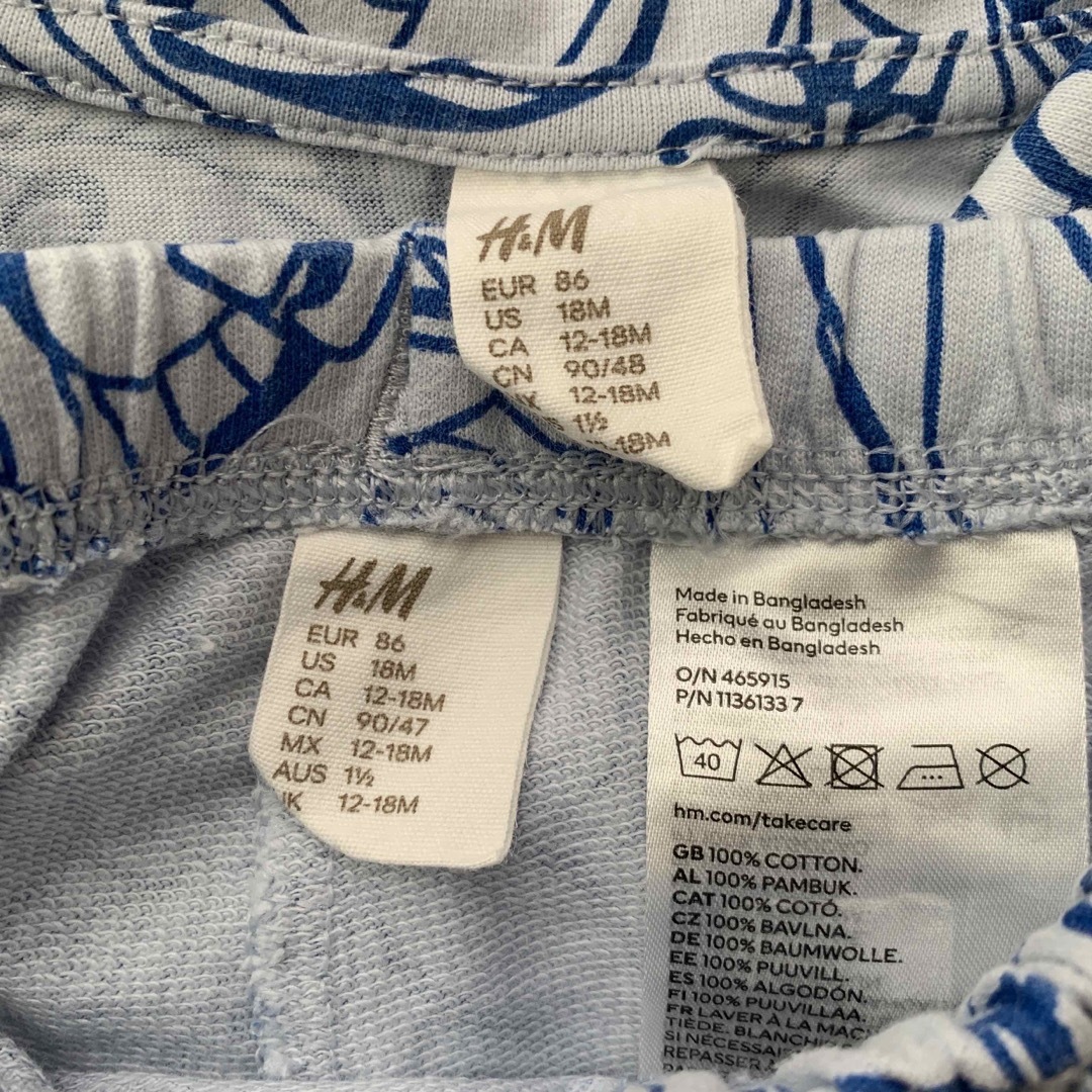H&M(エイチアンドエム)のH&M 86cm セットアップ キッズ/ベビー/マタニティのベビー服(~85cm)(シャツ/カットソー)の商品写真