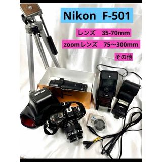 Nikon F-501 フィルムカメラ AFレンズ セット中古