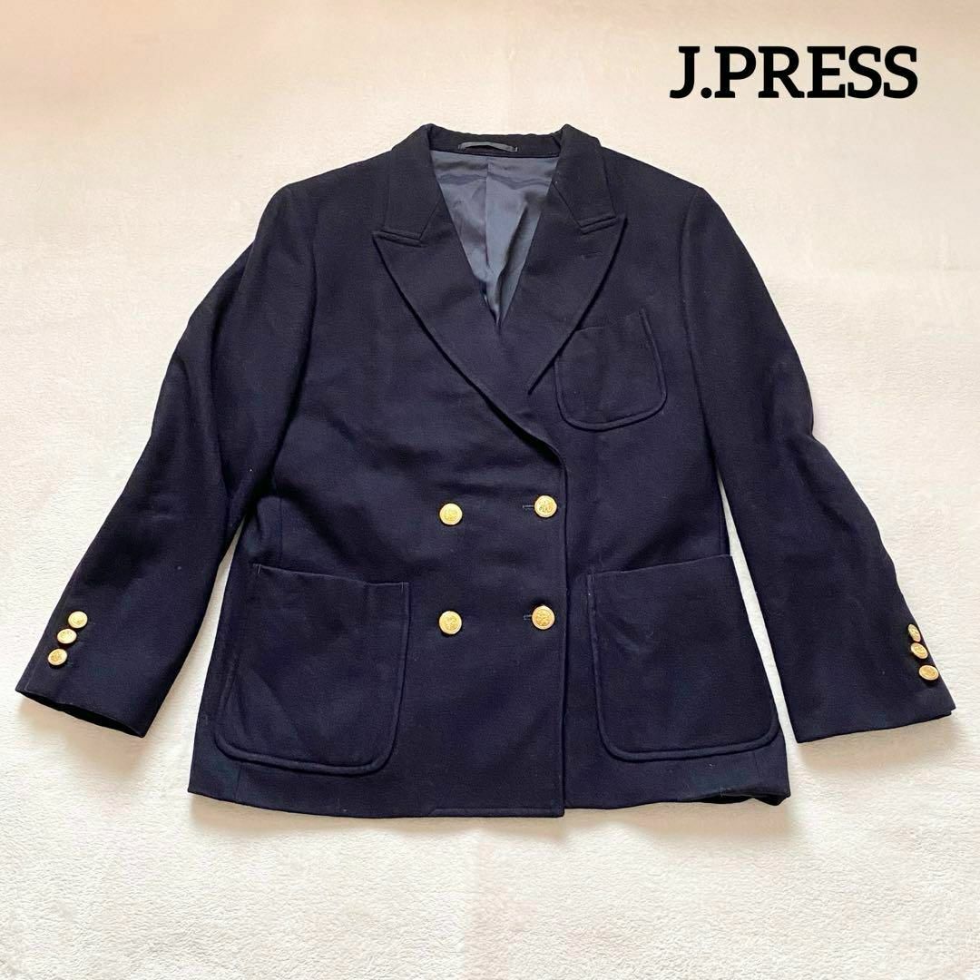 J.PRESS(ジェイプレス)のジェイプレス　テーラードジャケット　ネイビー　M相当　金ボタン　紺ブレ　ダブル レディースのジャケット/アウター(テーラードジャケット)の商品写真
