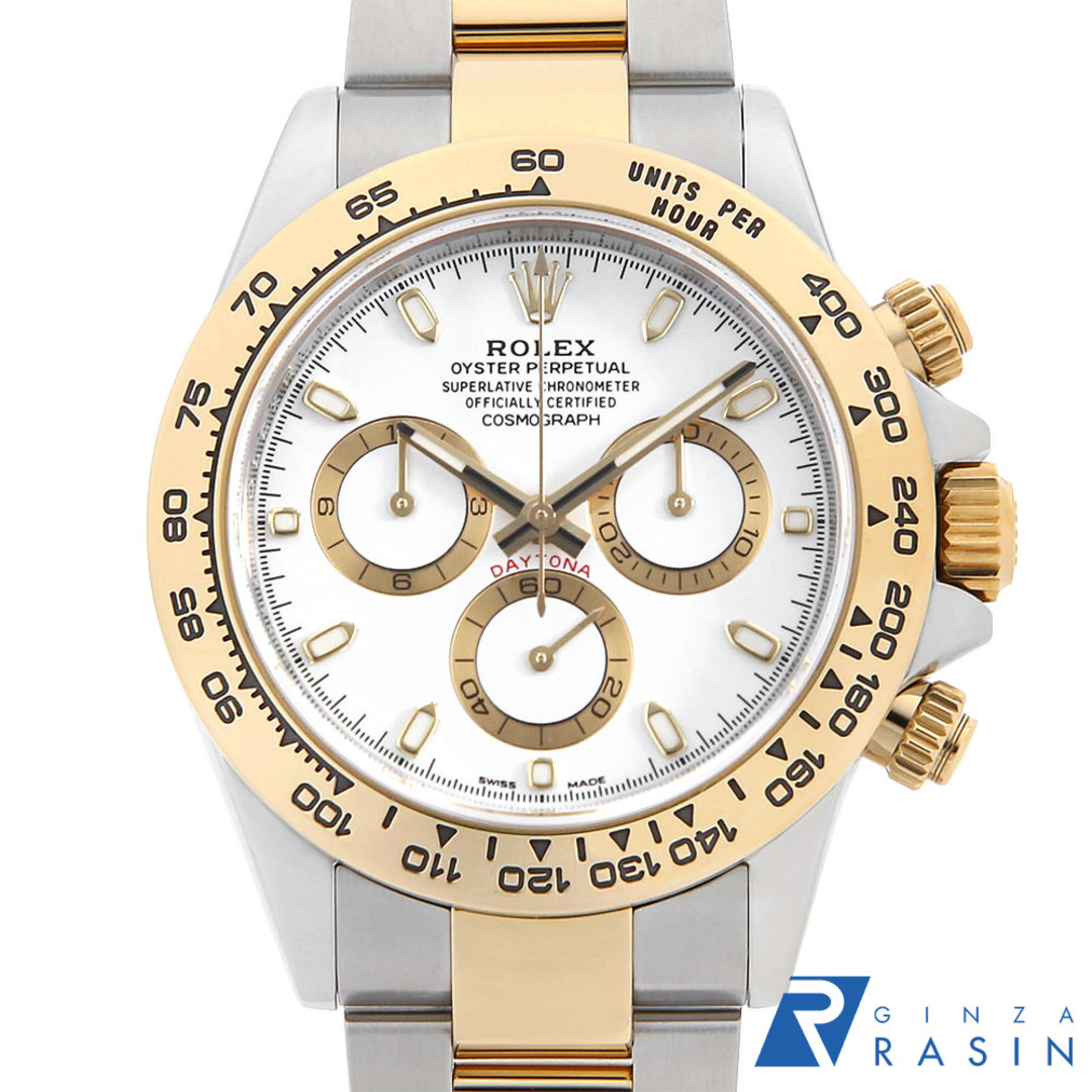 ROLEX(ロレックス)のロレックス デイトナ 116503 ホワイト ランダム番 メンズ 中古 腕時計 メンズの時計(腕時計(アナログ))の商品写真