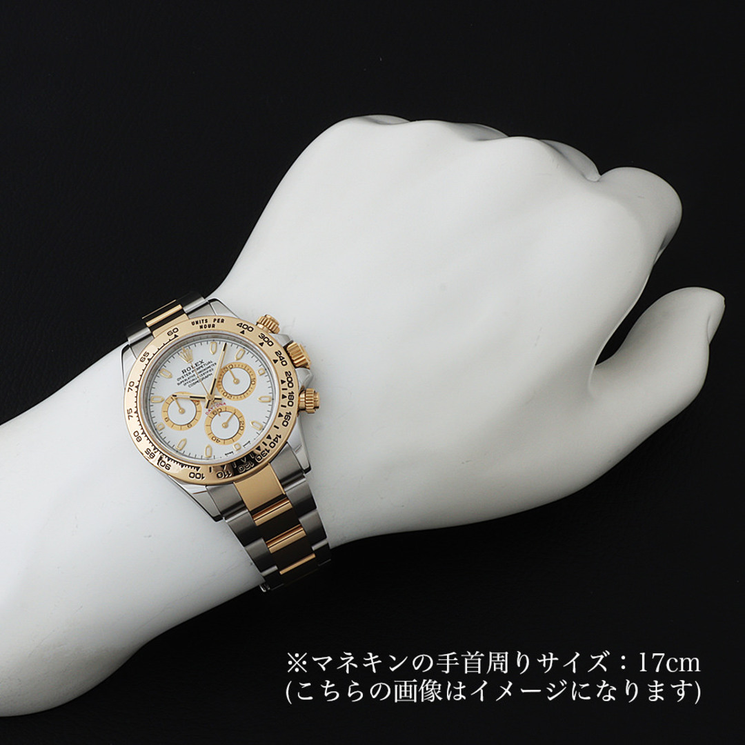 ROLEX(ロレックス)のロレックス デイトナ 116503 ホワイト ランダム番 メンズ 中古 腕時計 メンズの時計(腕時計(アナログ))の商品写真